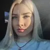 Отзыв от Светлана Анохина